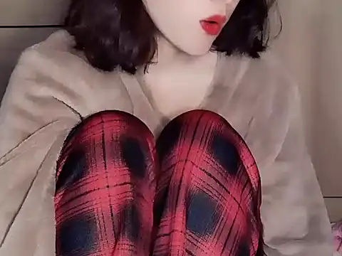 Snapshot of Pink_cream chatting on 01/17/25, 03:32 Pink cream online show from 01/17/25, 03:32