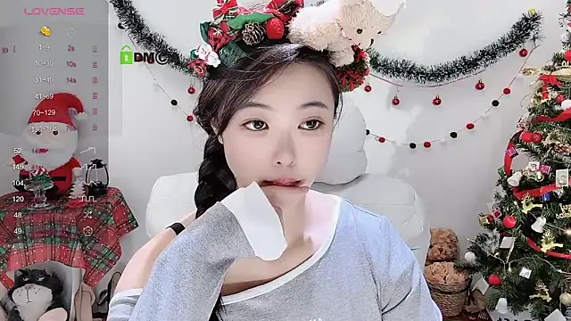 Ubela 7 online show from 12/22/24, 04:06