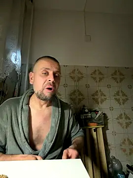 Huncutkuki online show from 12/20/25, 11:12