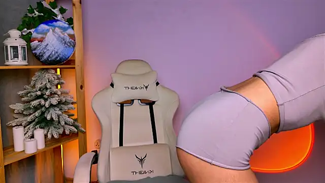 Celine Dionn online show from 12/20/25, 04:52