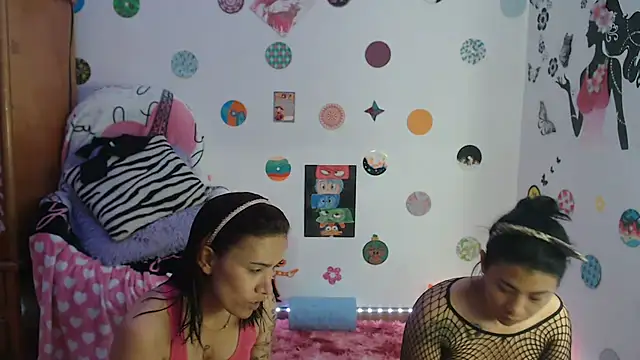 Yaumiko online show from 02/13/25, 12:32