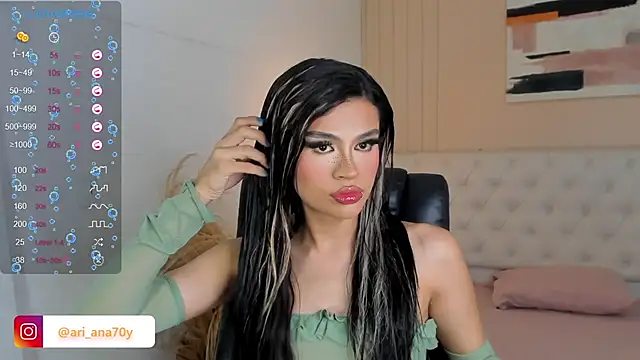 LOISE-XX online show from 03/11/26, 07:25