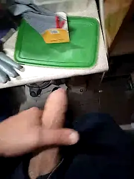 A man in public online show from 04/29/26, 08:48