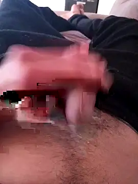 Din0071 online show from 11/12/25, 04:29