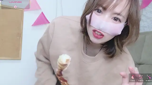 A33-asami online show from 03/07/26, 01:24