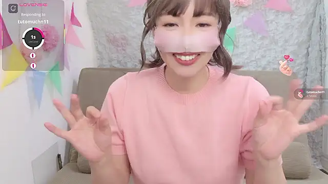 A33-asami online show from 04/05/26, 01:25