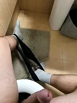 Snapshot of onbifeet chatting on 02/12/25, 01:16 onbifeet online show from 02/12/25, 01:16