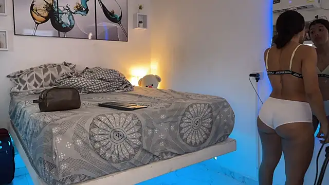 wendy alejo1712 online show from 02/06/25, 12:33