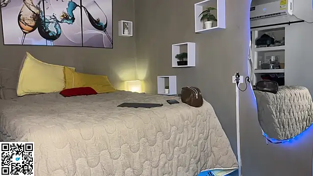 wendy alejo1712 online show from 04/15/26, 11:49