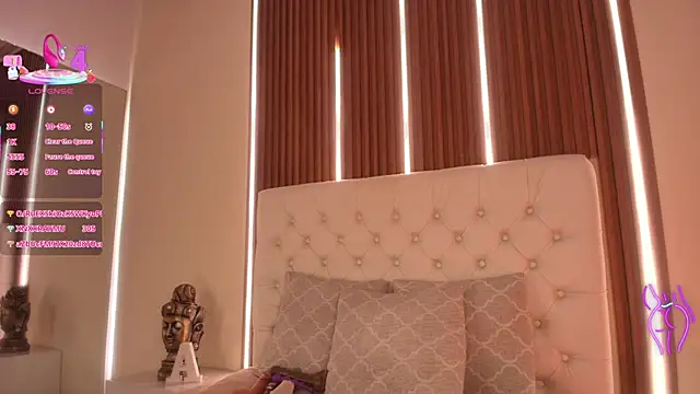 sweetty paulina online show from 12/20/25, 03:30