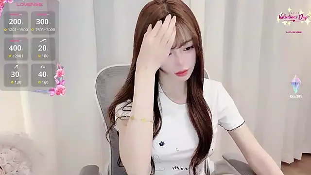 Yuuuuuly online show from 04/18/26, 07:07