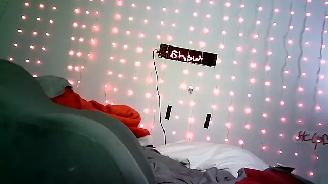 deepinnnnn online show from 04/25/26, 02:14