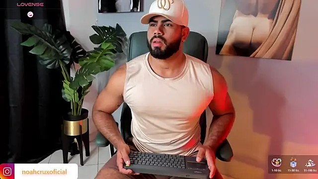 noah crux online show from 12/04/25, 08:50