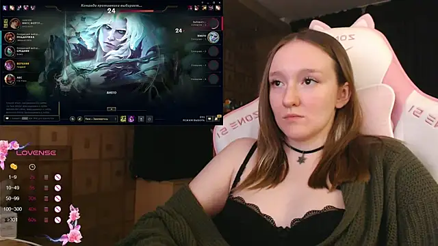 MoonlishSiren online show from 09/08/25, 08:30