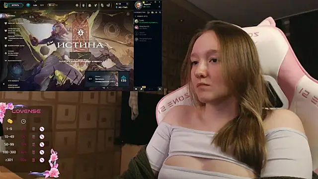 MoonlishSiren online show from 09/29/25, 08:35