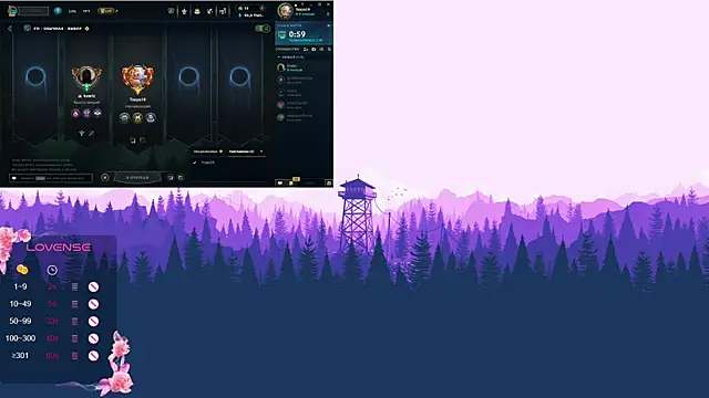 MoonlishSiren online show from 11/27/25, 08:44