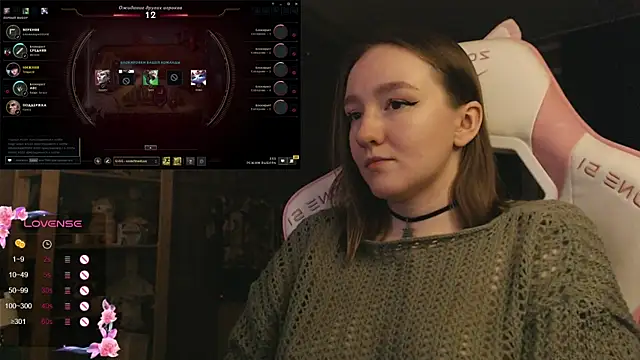 MoonlishSiren online show from 12/04/25, 08:28