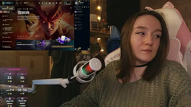 MoonlishSiren online show from 03/07/26, 03:42