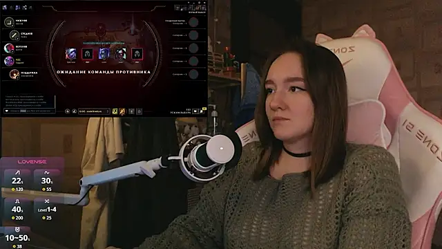 MoonlishSiren online show from 03/21/26, 08:23