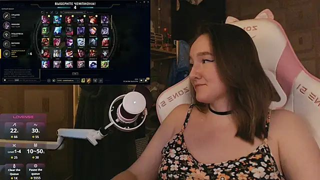 MoonlishSiren online show from 04/03/26, 09:24