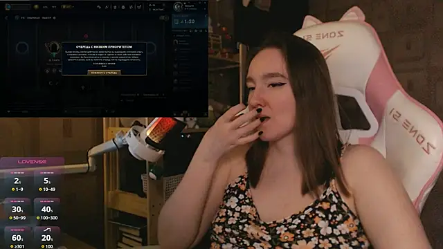 Snapshot of MoonlishSiren chatting on 04/30/26, 08:37 MoonlishSiren online show from 04/30/26, 08:37