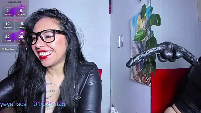 Snapshot of Yeye_scs chatting on 02/01/25, 12:16 Yeye scs online show from 02/01/25, 12:16