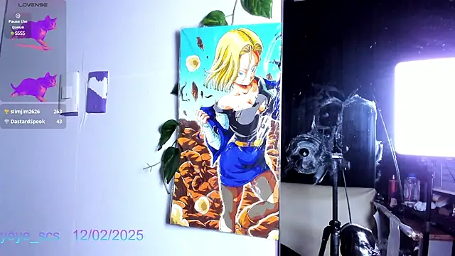 Snapshot of Yeye_scs chatting on 02/12/25, 03:16 Yeye scs online show from 02/12/25, 03:16