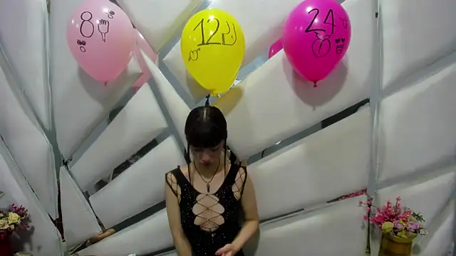 Aurora 18 online show from 12/28/24, 02:21