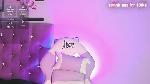 Snapshot of Akari1_Mischief chatting on 03/15/25, 05:19 Akari1 Mischief online show from 03/15/25, 05:19