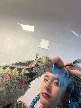 Lunapage online show from 01/20/25, 01:11