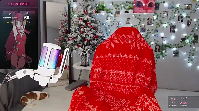 Meow babe online show from 12/12/24, 10:24