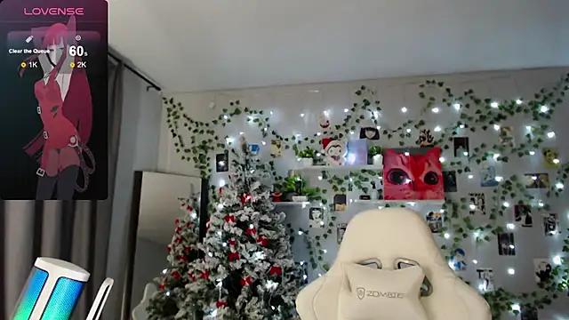 Meow babe online show from 12/21/24, 06:23