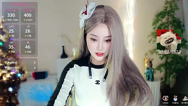 Cartier-  Daji- online show from 12/25/24, 07:35