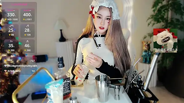 Cartier-  Daji- online show from 12/25/24, 11:54