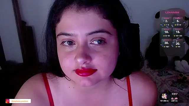 Stephania 18 online show from 12/17/25, 02:17