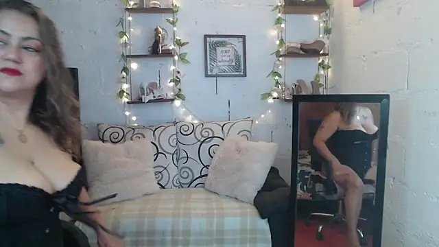 missrosario stepmoan online show from 02/10/26, 01:26