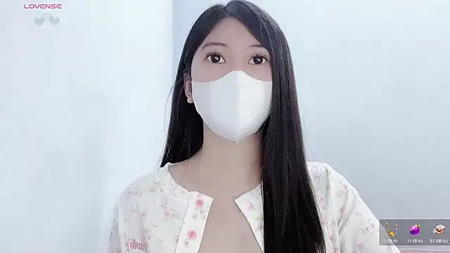 tanhxiu online show from 11/15/25, 01:51