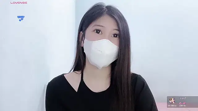 tanhxiu online show from 02/01/26, 10:36