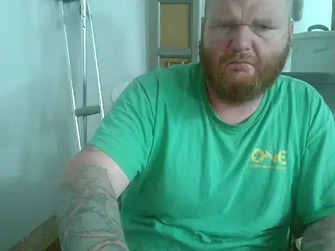 Snapshot of ckock4570 chatting on 02/18/25, 09:31 ckock4570 online show from 02/18/25, 09:31