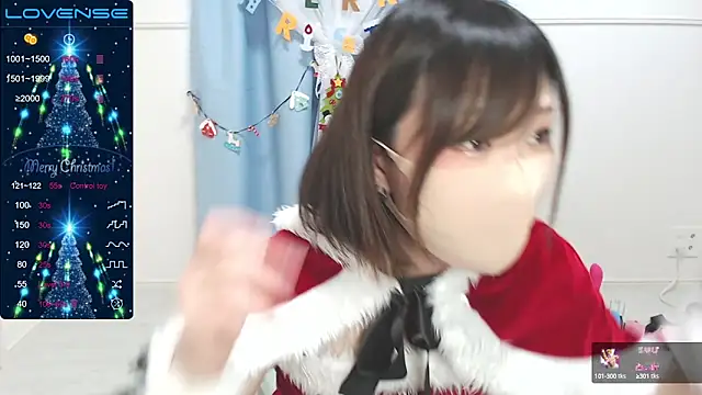 MEI--55 online show from 12/24/24, 02:10