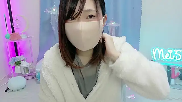 MEI--55 online show from 12/21/25, 01:02