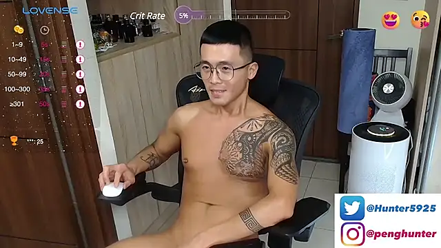 Snapshot of Hunter-peng chatting on 12/16/24, 03:19 Hunter-peng online show from 12/16/24, 03:19