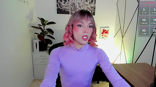 Megan Do Santos online show from 11/04/25, 03:55