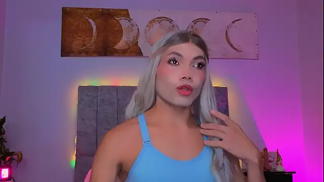 Megan Do Santos online show from 11/30/25, 01:37