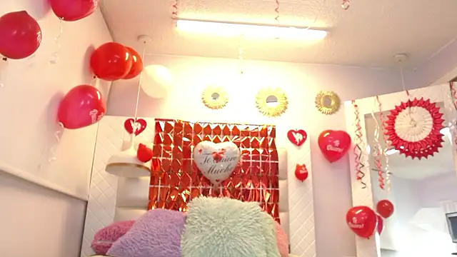 minene mikami online show from 02/14/26, 12:35