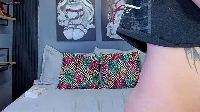 Ethan lennox online show from 04/11/26, 08:57