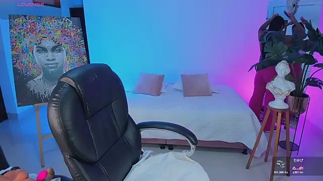 JANYLOVE   online show from 02/06/26, 10:51