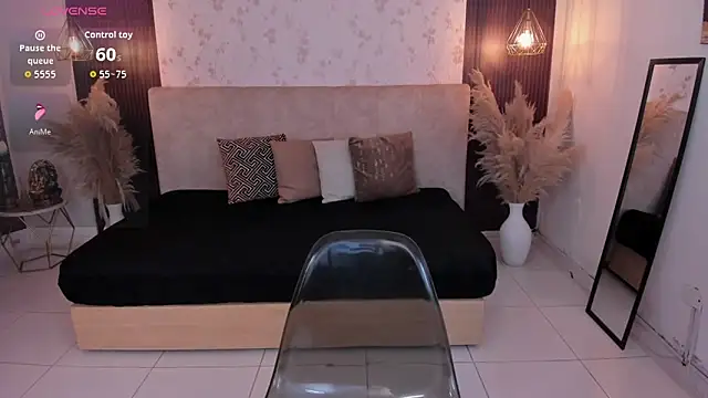 SusyAmis online show from 02/19/26, 03:46