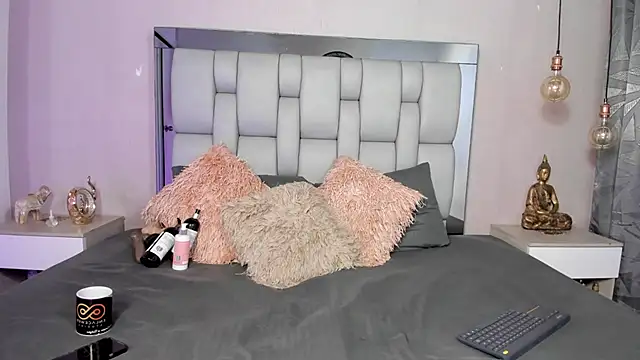 SusanBenett online show from 02/08/26, 01:31