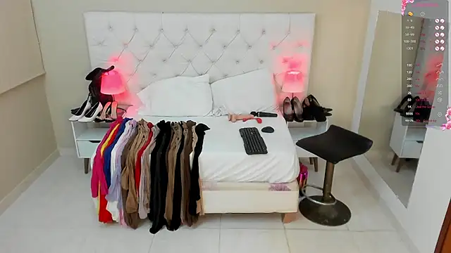 Sara Gomez online show from 02/11/25, 03:29